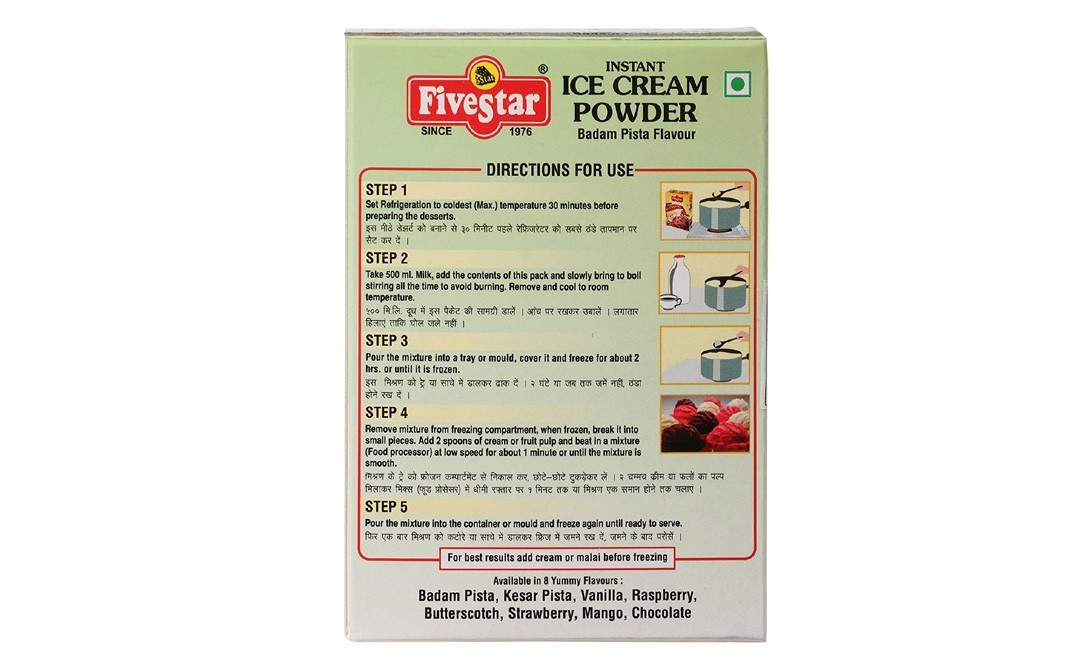Five Star Ice Cream Powder Badam Pista Flavour   Box  100 grams